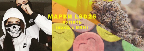 MDMA Баксан
