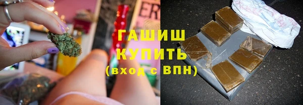 шишки Балабаново