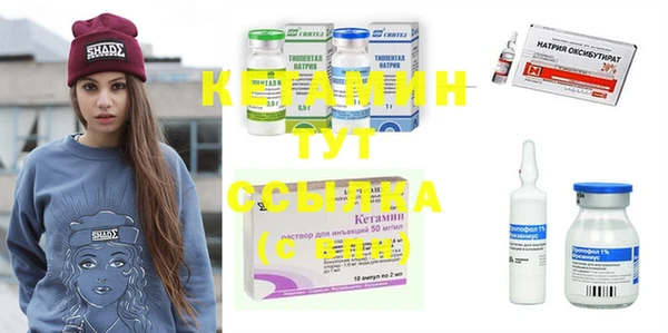 MDMA Баксан