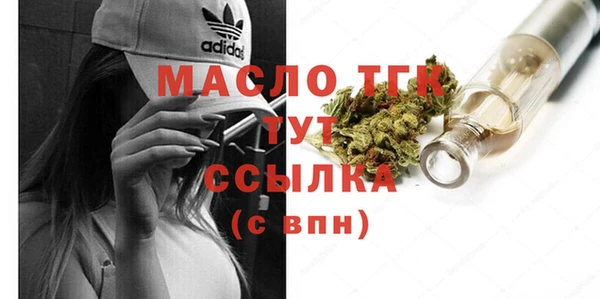 MDMA Баксан
