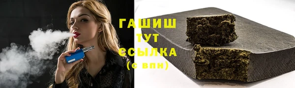 MDMA Баксан