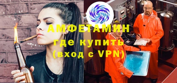 MDMA Баксан