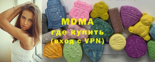 MDMA Баксан