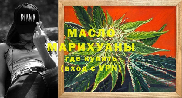 MDMA Баксан