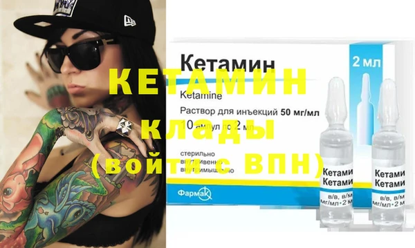 шишки Балабаново