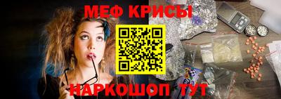 каннабис Обнинск