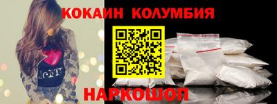 каннабис Обнинск