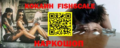 каннабис Обнинск