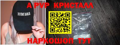 таблы Нягань