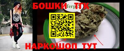 таблы Нягань