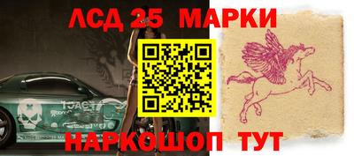 таблы Нягань