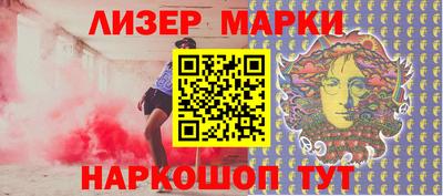 таблы Нягань
