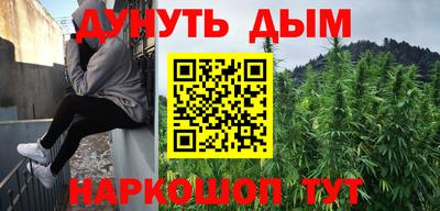 ALPHA PVP Обь