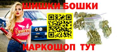 таблы Нягань