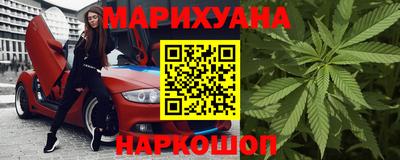 ALPHA PVP Обь