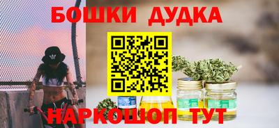 таблы Нягань