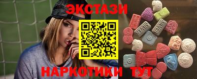 ALPHA PVP Обь