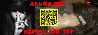 таблы Нягань
