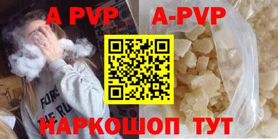 каннабис Обнинск