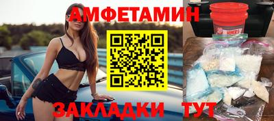 каннабис Обнинск