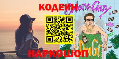 ALPHA PVP Обь