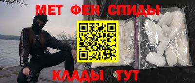 каннабис Обнинск