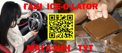 каннабис Обнинск