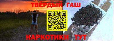 таблы Нягань