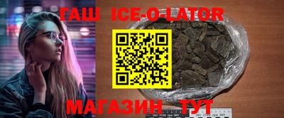 таблы Нягань