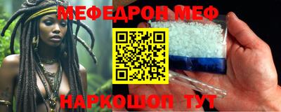 каннабис Обнинск
