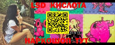 каннабис Обнинск