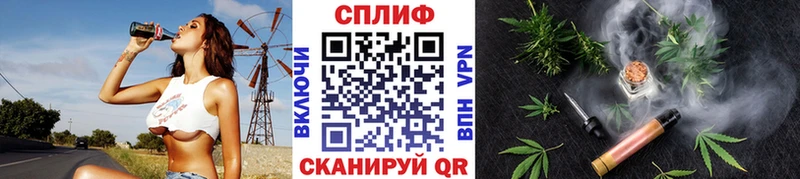 Марихуана LSD WEED Усть-Джегута
